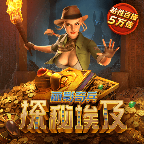 足博体育APP在线下载