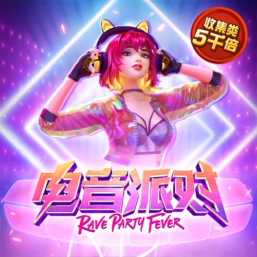 易游体育平台下载app