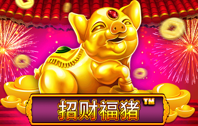 万搏综合登录