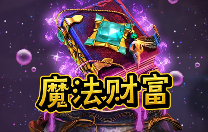 香港资料大全正版资料使用方法